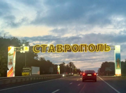 Легкий дождь до обеда обещают синоптики в Ставрополе 19 октября