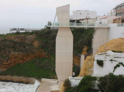 Ставропольский бизнесмен погиб при падении с 20-метровой скалы в Португалии