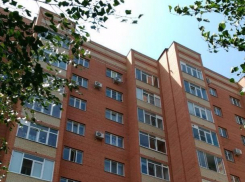 Квартиру сына прокурора в разваливающейся многоэтажке выставили на продажу в Ставрополе и сделали скидку в миллион рублей