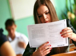 Утвердили результаты ЕГЭ по русскому языку и математике базового уровня на Ставрополье