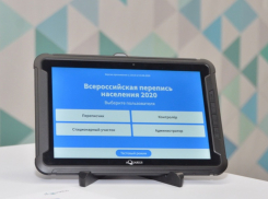 «Ростелеком» сообщает о начале производства отечественных планшетов для Всероссийской переписи населения