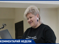 «Праздничный спрос стал катализатором»: эксперт СКФУ назвала причины роста цен на продукты в Ставропольском крае