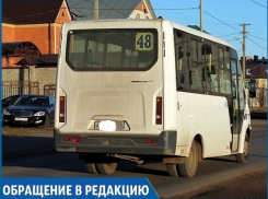 «Водители маршруток потеряли элементарную культуру общения и вождения», - житель Ставрополя