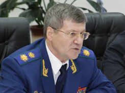 Генпрокурор РФ Юрий Чайка провел совещание в Пятигорске
