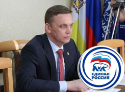 Дмитрий Шуваев возглавил ставропольский исполком «Единой России»