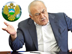 Ликвидировать минкавказа чтобы создать агентство по делам Северного Кавказа?