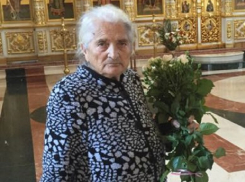 Ветеран труда и почетный донор СССР Анинга Ананян скончалась в страшных муках в больнице на Ставрополье