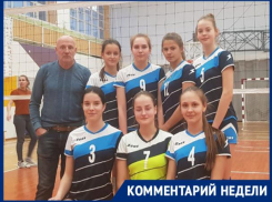 Тренер волейболисток из Лермонтова опроверг слова родителей об отсутствии денег