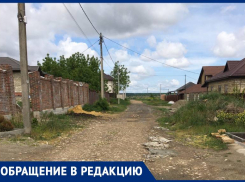 Многолетнее отсутствие освещения и асфальта в районе Чапаевки в Ставрополе возмутило горожан