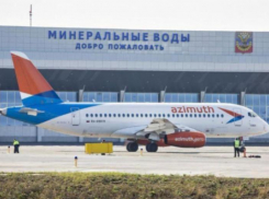 Из Минвод в Ханты-Мансийск запустили новый авиарейс