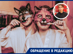 «Не продвинул, а кинул»: так закончилось сотрудничество столичных музыкантов со ставропольским стендапером