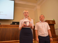 Свой профессиональный праздник отметили в следственном управлении Ставропольского края