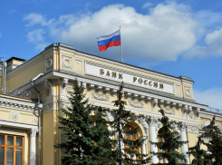 Клиентов ставропольских банков поделят на группы по принципу светофора