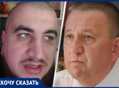 «Может, уже придешь в себя, Сергиенко»: житель Минеральных Вод продолжает жаловаться на нарушение закона «о тишине»