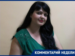 Педагог-психолог прокомментировала ситуацию с «мусорной» квартирой в Ставрополе