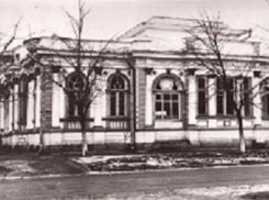 Старинные особняки выставили на торги на Ставрополье