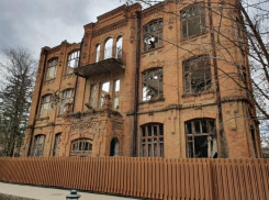 Мужскую гимназию Сильникова в Кисловодске понизили в статусе объекта культурного наследия