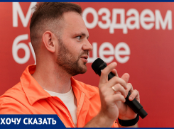 Как защитят «Кардо» при БПЛА? Гендиректор высказался о фестивале уровня «Оскара» в Ставрополе 
