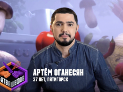 Ньокки с пепперони и сыром моцарелла могут обеспечить повару из Пятигорска место в шоу Ивлева и Агзамова