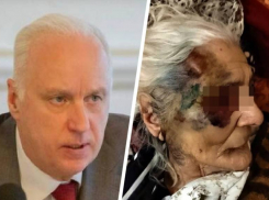 Публикацией «Блокнота» о возможном избиении пенсионерки во 2 горбольнице Ставрополя заинтересовался Бастрыкин 