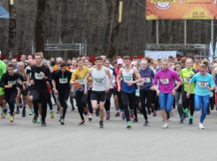 Весенний забег в Ставрополе отменили из-за угрозы коронавируса
