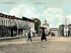  Чистокровные лошади и бриллианты: особняки, которые потерял Ставрополь