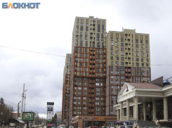 Здесь вам не Москва: как в Ставрополе появились свои «Патрики» и что они скрывают 