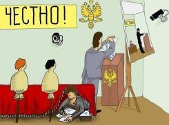 Избирательная комиссия Черкесска вопреки нормам закона решила снять пять партиий КЧР с выборов 