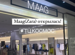 Аналог ушедшего из России магазина одежды Zara открыли в Ставрополе