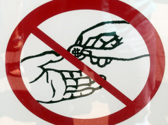 Глава отдела МВД Ставрополья, занимающегося антикоррупционной деятельностью, обвинен во взятке