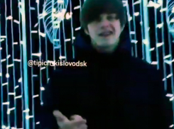 Голубиный вандал найден полицией Кисловодска