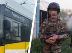 Масло из рыбы и троллейбус прибыл: что обсуждало Ставрополье в конце сентября