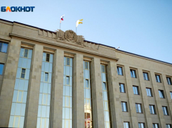 Денег нет? Депутаты Ставрополья хотят «заморозить» индексацию выплат