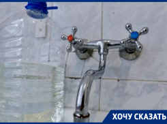 «Верните нашу воду!» — жители поселка Новоспицевского бьют тревогу