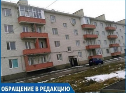 Сироты «оказались в плену» непригодной для жилья новостройки на Ставрополье
