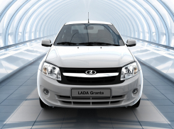 Автомобили Lada в очередной раз подорожают в сентябре
