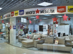 Жители Ставрополья массово жалуются на магазины «Много мебели»