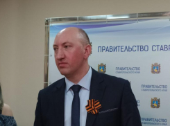 Защита экс-замглавы миндора Ставрополья Борисова попросила вынести оправдательный приговор в суде