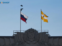 Норматив стоимости квадратного метра жилья на 4 квартал 2025 года утвердили в Ставрополе  