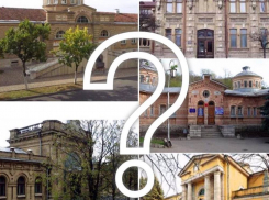 Архитектурные объекты Пятигорска могут «уйти с молотка»