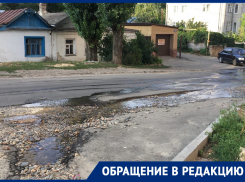 Ставропольчанка рассказала про разбитую дорогу на улице Комсомольской