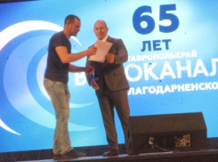 Благодарненскому групповому водопроводу исполнилось 65 лет