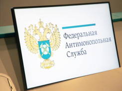 Конкурент ставропольского производителя «Дихлофоса» нарушил закон 