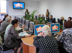 «Ростелеком» и ПФР приглашают российских пенсионеров принять участие в VII Всероссийском конкурсе «Спасибо интернету — 2021»