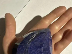 Большой сапфир за 200 миллионов рублей можно купить в Ставрополе