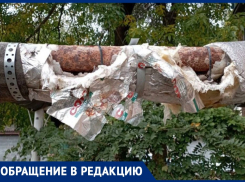 «Нам топить улицу?»: жители Минеральных Вод жалуются на состояние теплотрассы