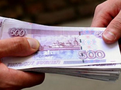 Браконьер из Дагестана пытался дать взятку в 200 тысяч рублей инспектору ДПС на Ставрополье
