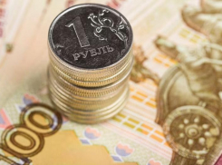 Ставрополье оказалось на 77 месте в рейтинге регионов по зарплатам в областях