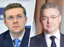 Ревизор от федеральных властей может нагрянуть к коммунальщикам Ставрополья