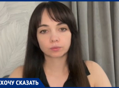 Не электрошокер, а прижигание? История о возможных издевательствах в детсаду на Ставрополье получила продолжение